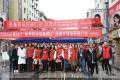 贵州春晖志愿者参加第24个“世界防治结核病日”宣传活动