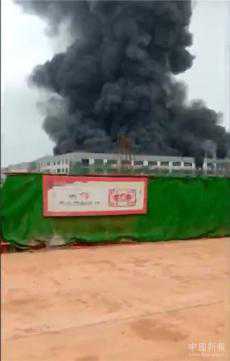 湖南宁乡高新区一在建项目厂房起火 无人员伤亡
