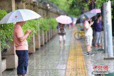 水利部启动Ⅳ级应急响应应对南方强降雨