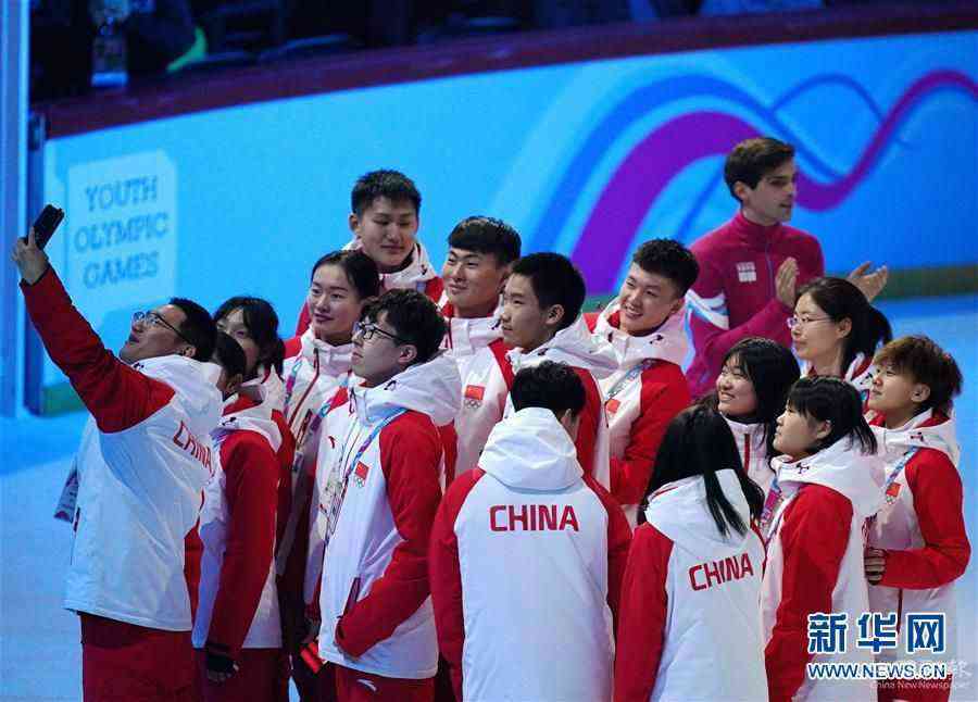 (冬青奥会)(5)第三届冬青奥会开幕式在洛桑举行