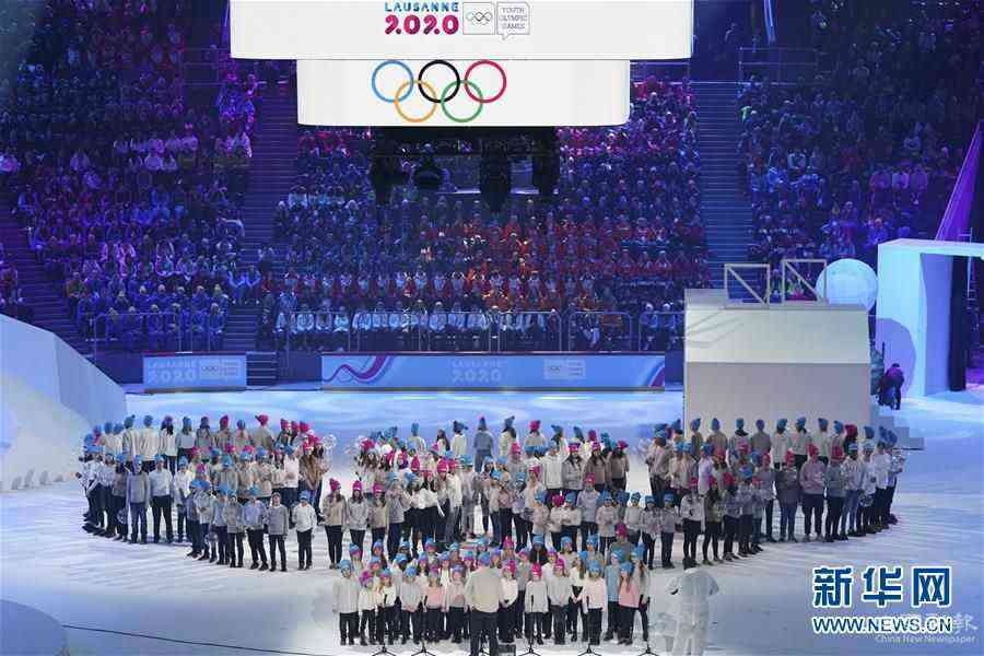 (冬青奥会)(1)第三届冬青奥会开幕式在洛桑举行