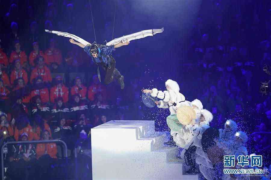 (冬青奥会)(23)第三届冬青奥会开幕式在洛桑举行