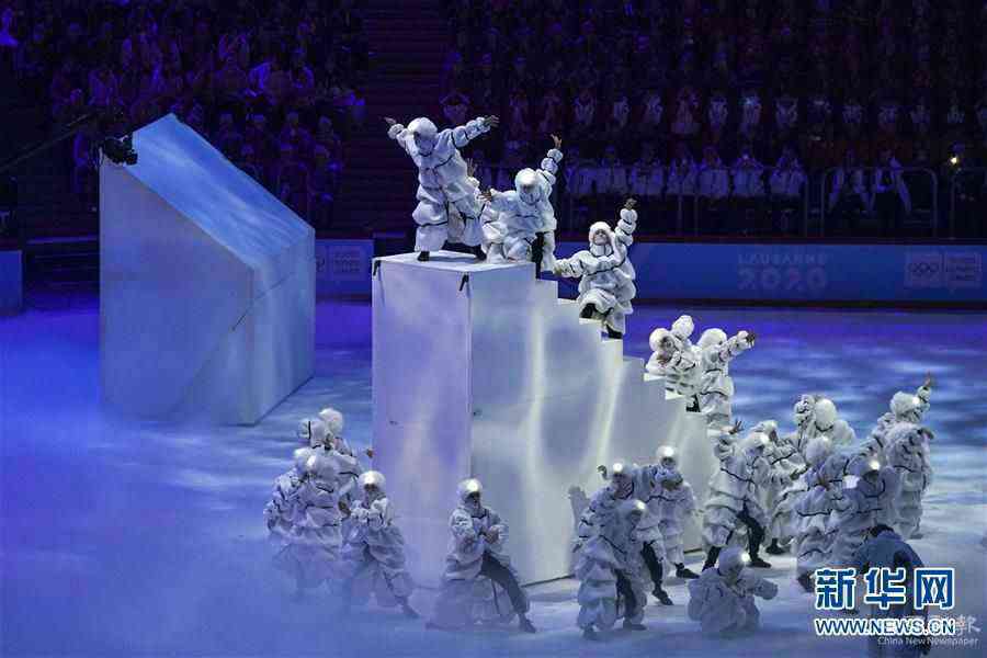 (冬青奥会)(19)第三届冬青奥会开幕式在洛桑举行