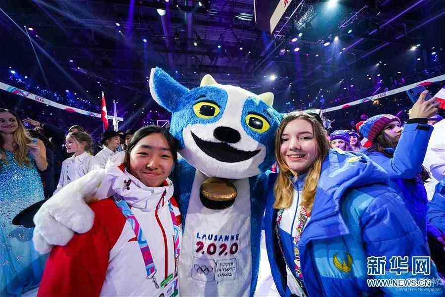 (冬青奥会)(6)第三届冬青奥会开幕式在洛桑举行