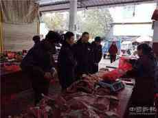 湖南邵东：仙槎桥市监所开展春节前肉制品市场专项整治