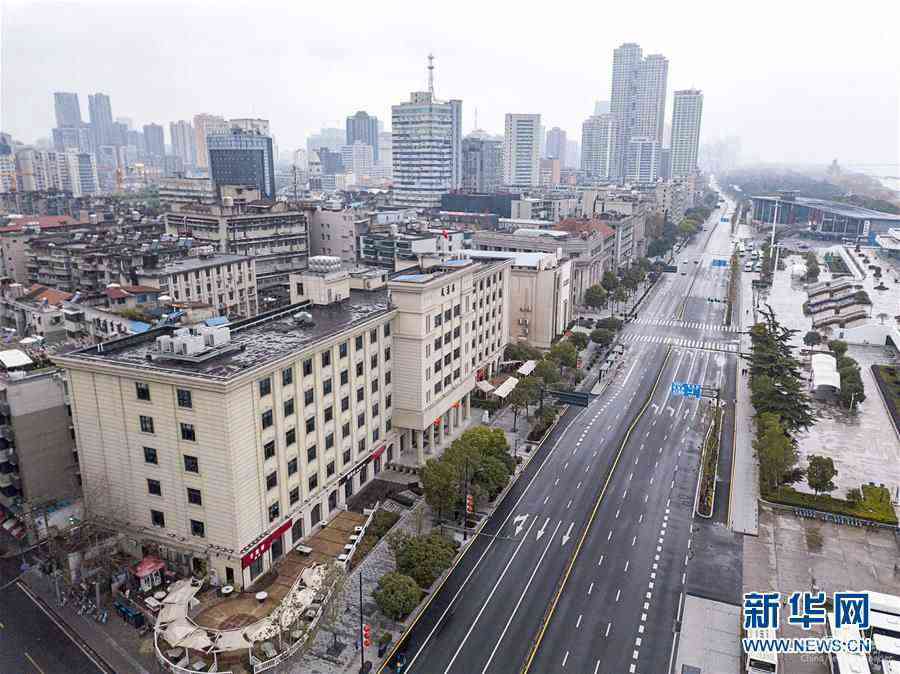 （新型肺炎疫情防控）（2）武汉：减少外出 防控疫情