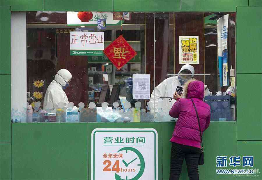 （新型肺炎疫情防控）（5）武汉：减少外出 防控疫情