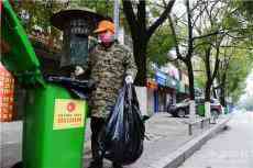 湖南新宁在城区设置150个废弃口罩收集专用桶