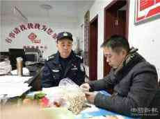 疫情中的坚守者——湖南涟源市公安局56岁社区民警刘乐其