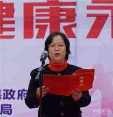 湖南永州市人大副主任李农妹被确诊感染 官方公布详情