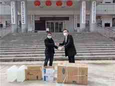 战“疫”中的“企业力量”