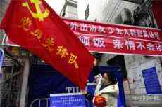 贵州桐梓：疫情防控第一线 党员干部冲锋在前