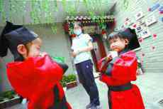北京市500余所幼儿园迎来返园幼儿