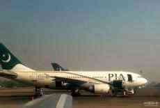 巴基斯坦航空业惊爆丑闻 262名飞行员资格造假
