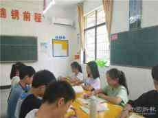 嘉禾县珠泉中学：大爱彰显担当，服务保障质量