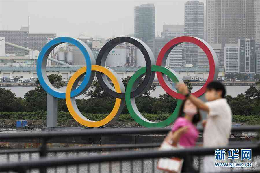 （体育）（2）东京奥运会场馆和赛程确定 首金将来自女子10米气步枪