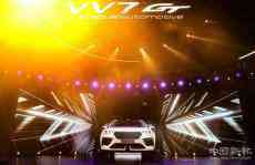 VV7 GT brabus|automotive上市