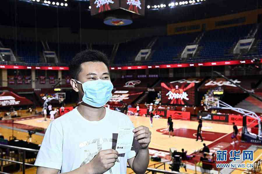 （体育）（3）篮球——CBA复赛首次恢复观众现场观看比赛