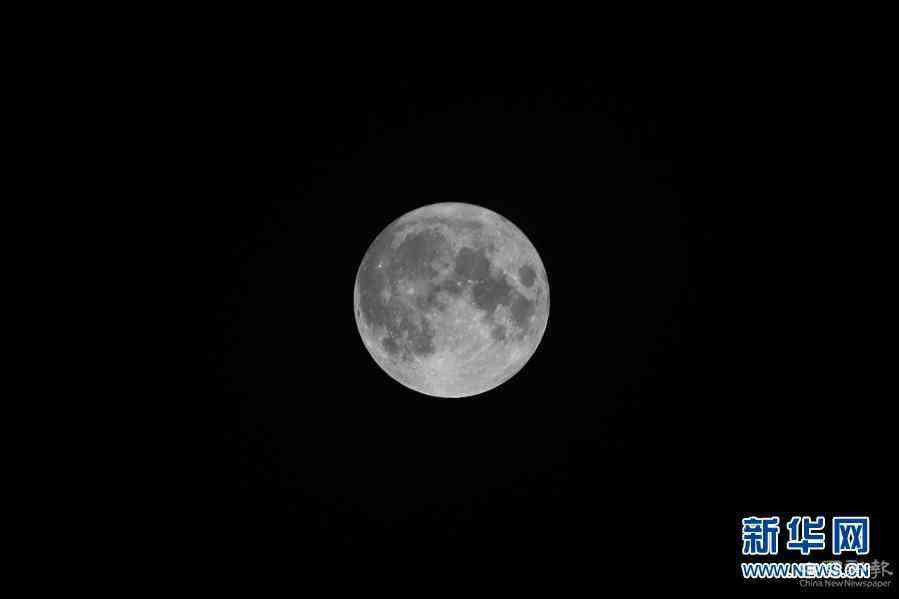 （社会）（1） “十五的月亮十四圆”