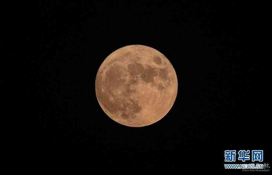 （社会）（2） “十五的月亮十四圆”