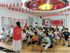 天心区长坡社区青少年积极参加“暑假社会实践”志愿活