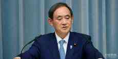 菅义伟，将成为日本新首相