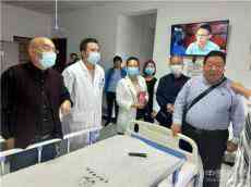 重庆南川：中国报告文学杂志社回访考察调研中医院