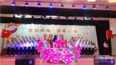 强国梦想 青春力量—邵东市一中举办2020级高一班级合唱赛