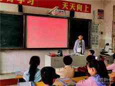 湖南新田县龙泉一小开展《民法典》宣传教育主题活动