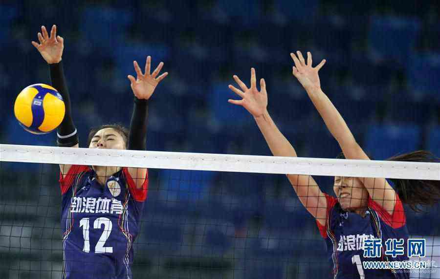 (体育)(11)排球——全国女排锦标赛第二阶段交叉赛:江苏胜四川