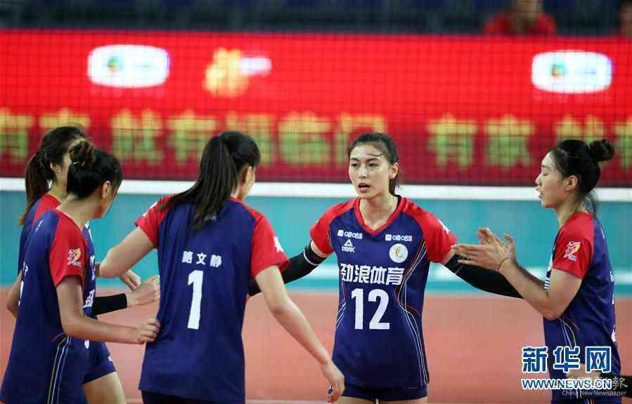 (体育)(6)排球——全国女排锦标赛第二阶段交叉赛:江苏胜四川