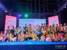 贵州凯里：文庆舞蹈艺术培训中心喜迎三周年庆典