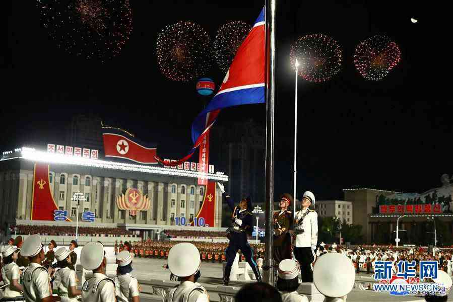 （国际）（1）朝鲜举行阅兵式庆祝劳动党建党75周年
