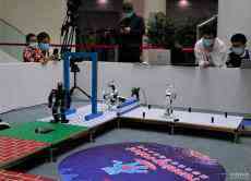 2020国际自主智能机器人大赛在京举行