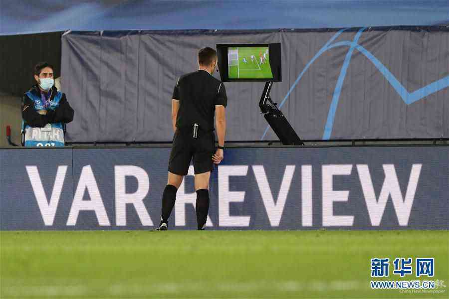 (体育)(9)足球——欧冠:皇家马德里负顿涅茨克矿工