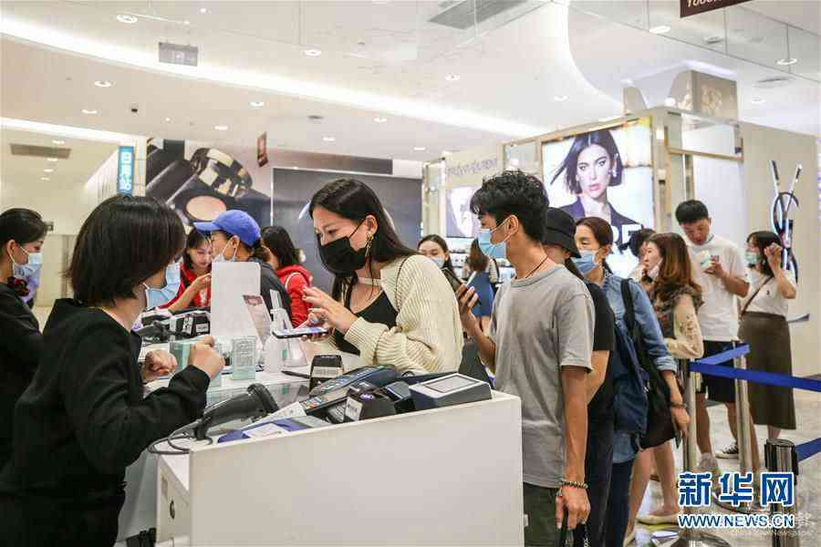 (经济)(1)海南离岛免税新政实施以来免税购物达108.5亿元