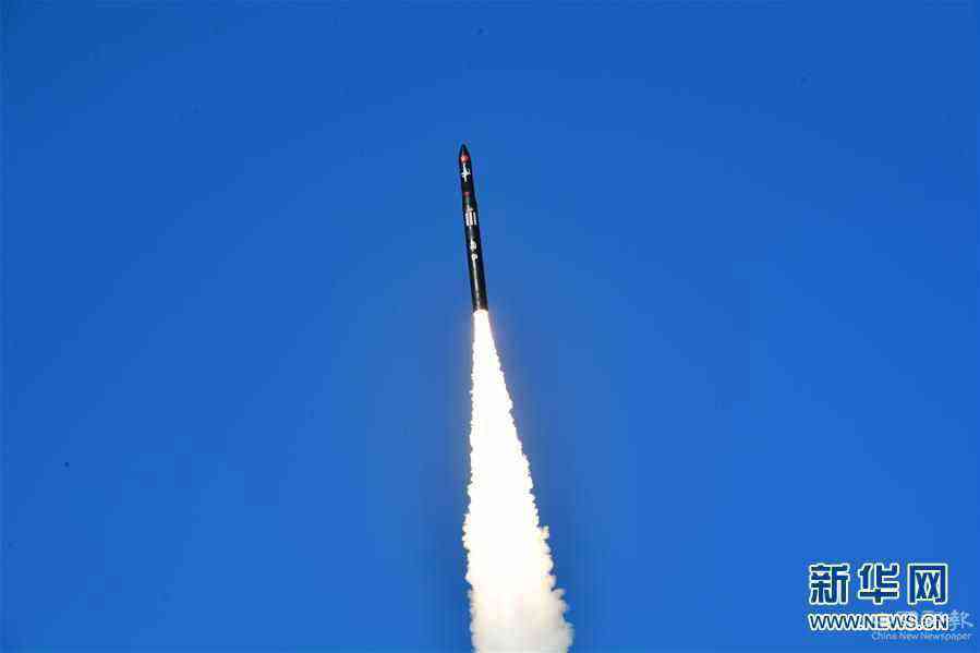 （科技）（3）谷神星一号商业运载火箭首飞成功 搭载发射天启星座十一星