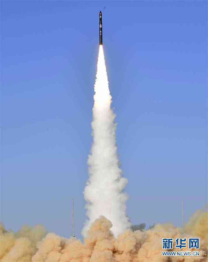 （科技）（2）谷神星一号商业运载火箭首飞成功 搭载发射天启星座十一星