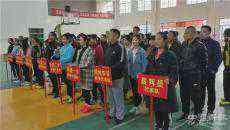 湖南绥宁县长铺学区举行2020年教职工气排球比赛
