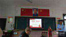 沅江新湾镇中心小学举行消防安全知识讲座