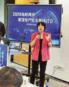批台当局强关中天电视台 黄智贤：永不妥协