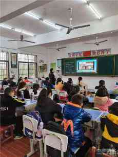 益阳沅江共华镇举行教师“生本课堂”教学“大比武活动“