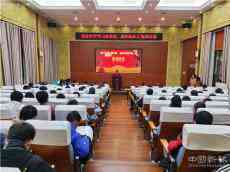 嘉禾县珠泉中学初中部开展演讲比赛