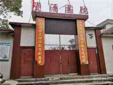 绥宁县：恢复资源书院部分建制 传承贺炳炎“硬骨头精神”