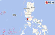 菲律宾北部发生6.3级地震 首都震感强烈
