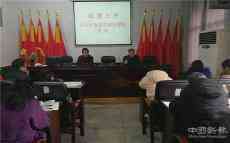 临澧县三中举行2020年度全员政治理论考试