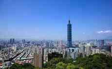 国际组织将台湾两团体名称改为“中华台北”