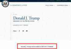 美国务院官网将特朗普任期结束时间改为1月11日 细节曝光