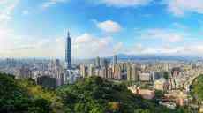 台湾2020年外销大陆订单同比增长15.6%
