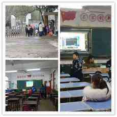 湖南沅江新湾镇中心小学：开学工作紧张有序，忙而不乱